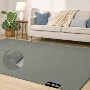 GORILLA GRIP Slip Resistant Soft Washable Stain Resistant Area Rug, Plush Thick Carpet for Nursery, Bedroom, Living Room, Non-Shedding Floor Rugs, Kid and Pet Friendly, Baby Home Decor, 4×6, Ivory(Grey)