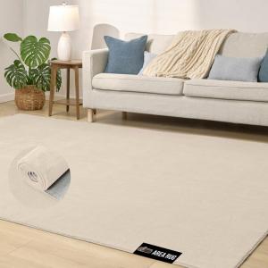 GORILLA GRIP Slip Resistant Soft Washable Stain Resistant Area Rug, Plush Thick Carpet for Nursery, Bedroom, Living Room, Non-Shedding Floor Rugs, Kid and Pet Friendly, Baby Home Decor, 4×6, Ivory(Ivory)