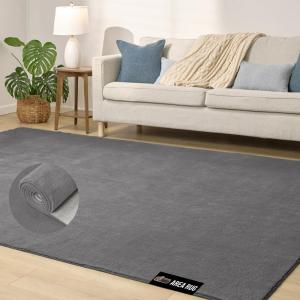 GORILLA GRIP Slip Resistant Soft Washable Stain Resistant Area Rug, Plush Thick Carpet for Nursery, Bedroom, Living Room, Non-Shedding Floor Rugs, Kid and Pet Friendly, Baby Home Decor, 4×6, Ivory(Dark Grey)